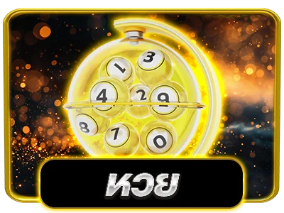 โปรโมชั่น OTP789 โบนัสต้อนรับสมาชิกใหม่แจกเครดิตฟรี
