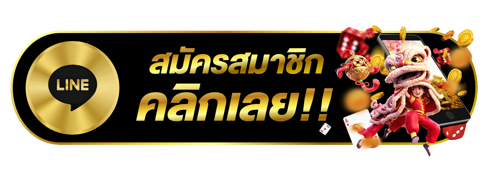 OTP789 ทางเข้าเล่นเว็บตรง ลิงก์อัปเดตล่าสุดใช้งานได้จริง